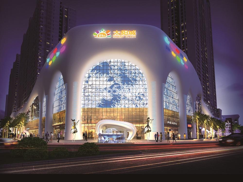 永福21世纪广场太阳城